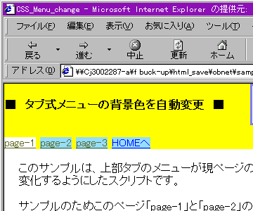 IE5.0