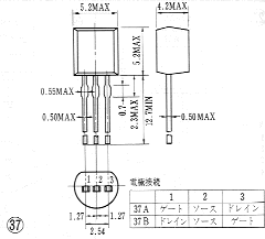 2SK168